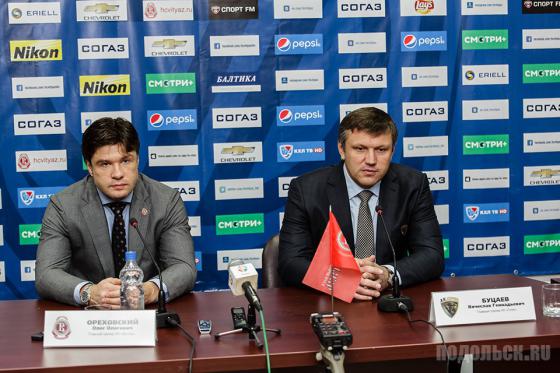 Ореховский и Буцаев 