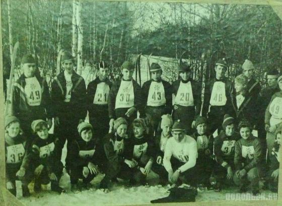 60-е г. Лыжники 