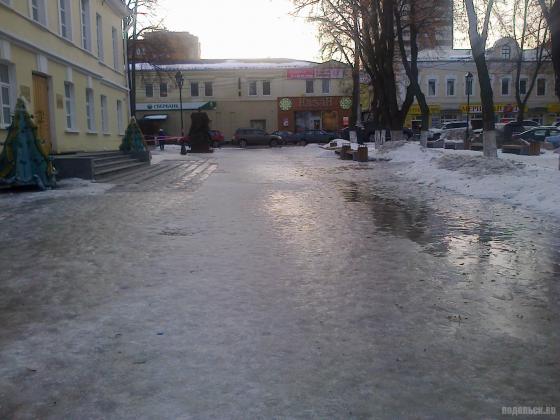 Гололед у краеведческого