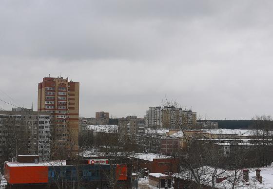 Вид на микрорайон Южный