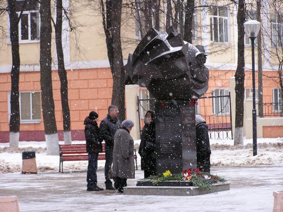 Памятник воинам-интернационалистам в Подольске 