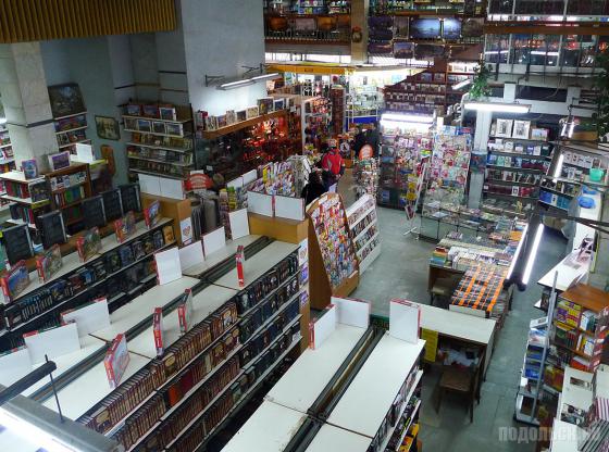 Книжный магазин 