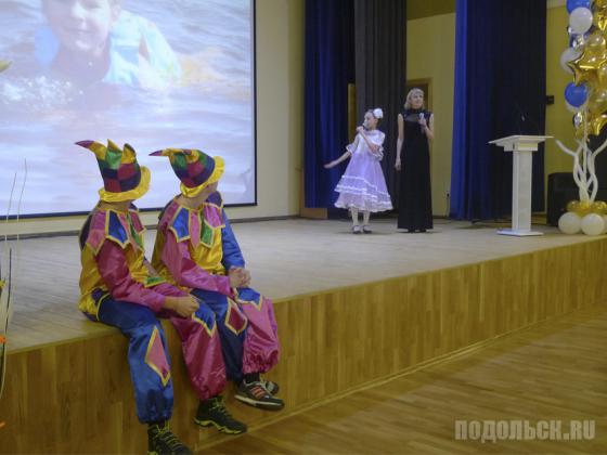 Конкурс 