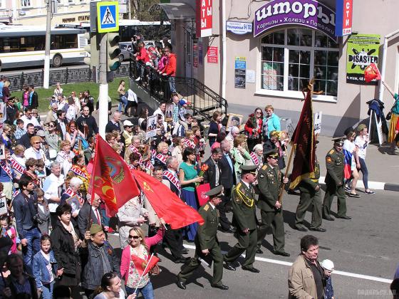 Праздничное шествие 