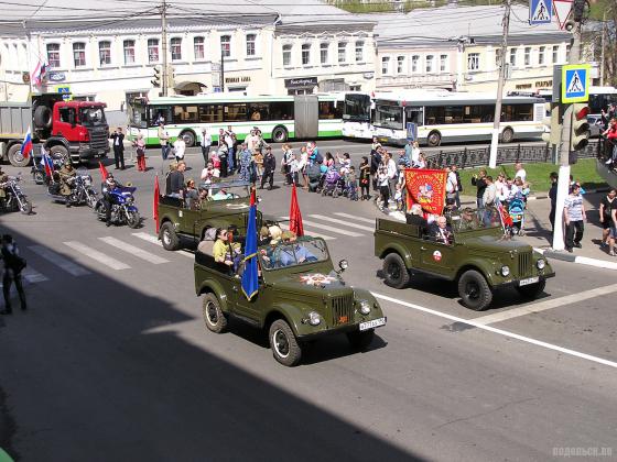 Праздничное шествие 