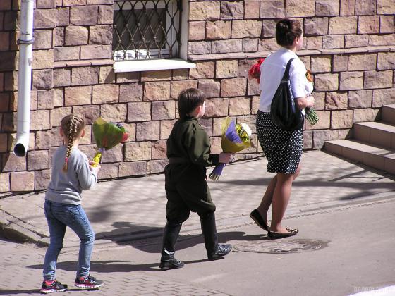 Праздничный Подольск 