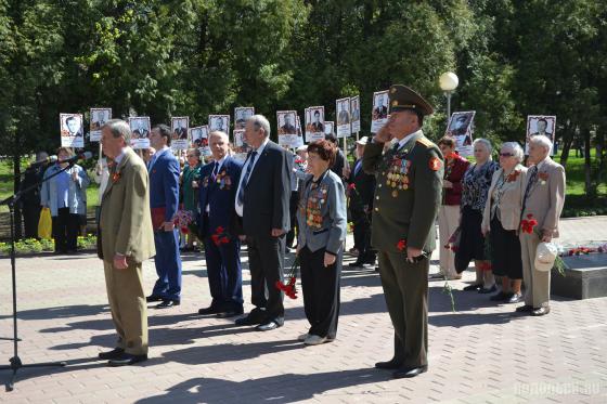 Митинг памяти 9 мая