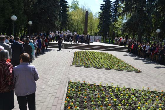Митинг памяти 9 мая