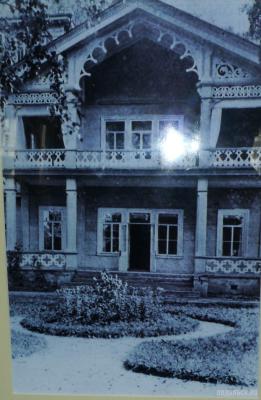 Дача в усадьбе "Ивановское", 1900-е г 