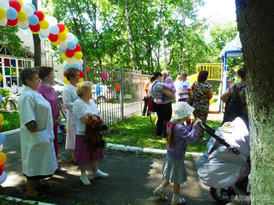 Медперсонал