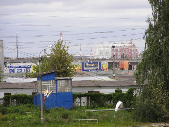 Вид на Южный из Климовска 