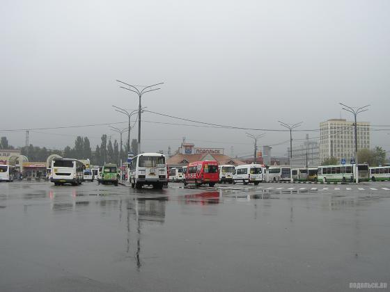 Автостанция Подольск 