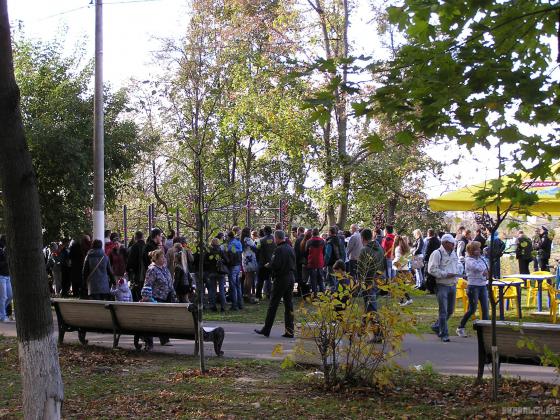 В Парке культуры и отдыха имени Талалихина