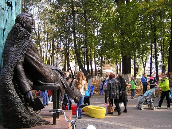 В Парке культуры и отдыха имени Талалихина