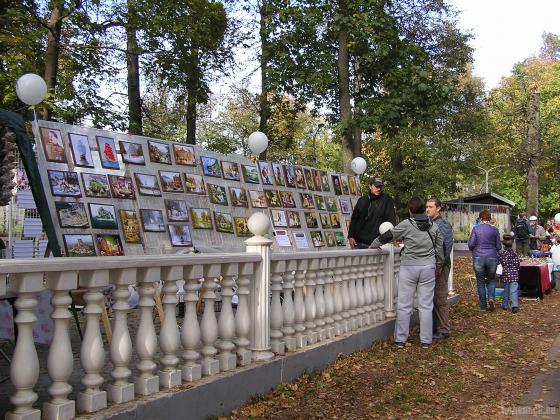 В Парке культуры и отдыха имени Талалихина