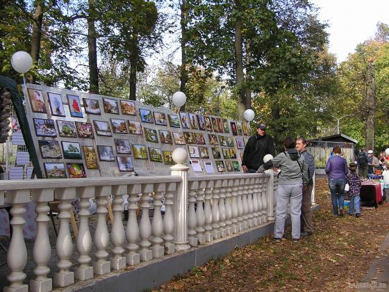 В Парке культуры и отдыха имени Талалихина 