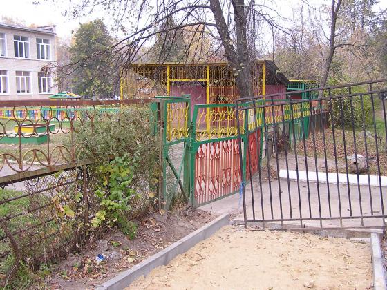 Забор детского сада 