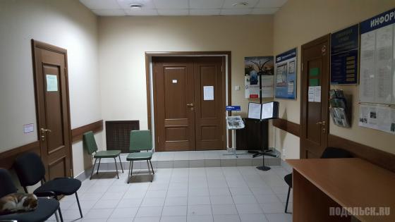 Собес в Новой Москве 