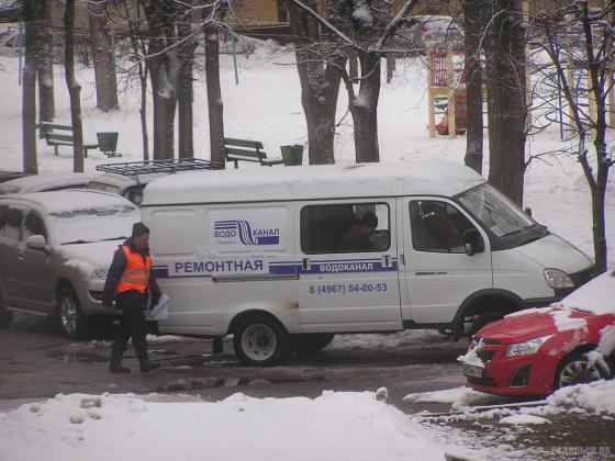 Машина водоканала