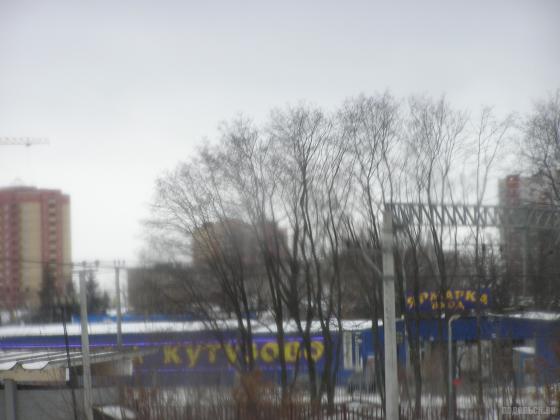 Ярмарка Кутузово 