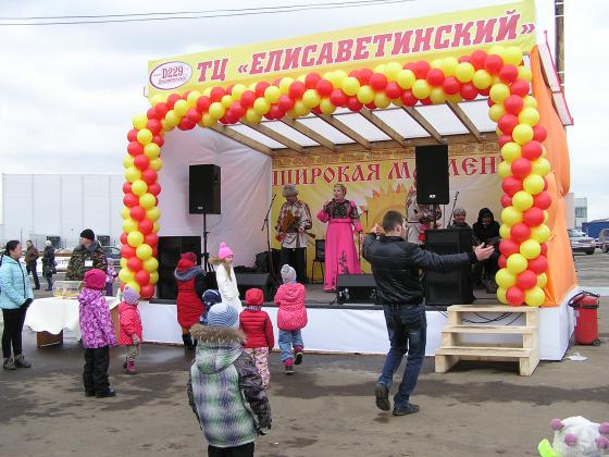 Широкая Масленица в ТК "Елисаветинский" 