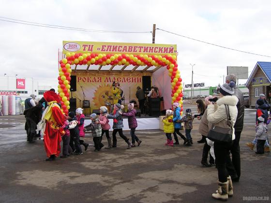 Широкая Масленица в ТК "Елисаветинский" 