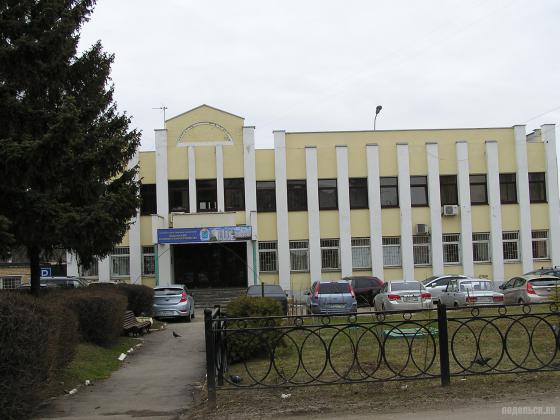 Подольский комбинат благоустройства 