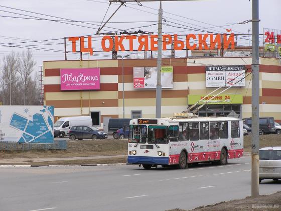 Октябрьский проспект 