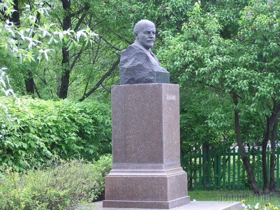 Бюст В.И. Ленина 