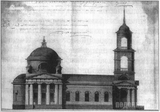 Чертеж Троицкого собора 1819-1832