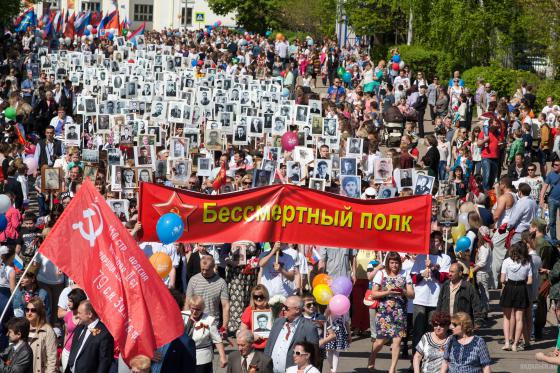 День Победы в Подольске 