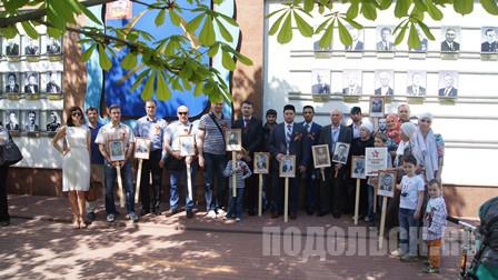 Бессмертный полк в Подольске 