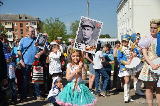 День Победы в Климовске 