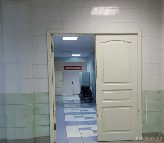 Вторая больница на Северном 