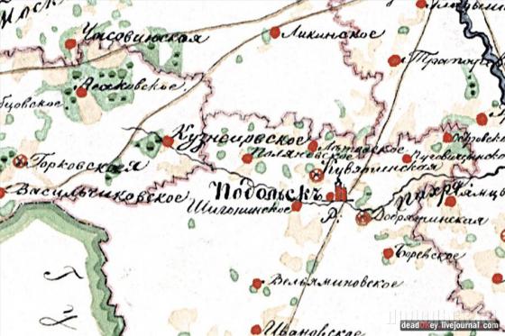 Подольск на карте 1843 г.