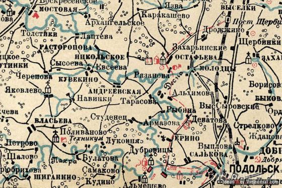 Подольск на карте 1925 г.