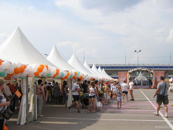 Грильмания в Климовске