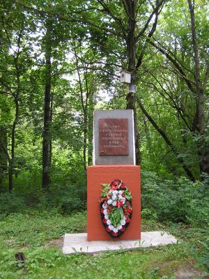 Памятник павшим на войне