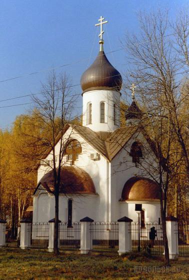Церковь Новомучеников Подольских в поселке Шишкин Лес Подольского района 