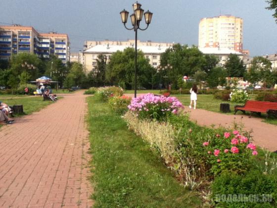 Детский парк Климовска 