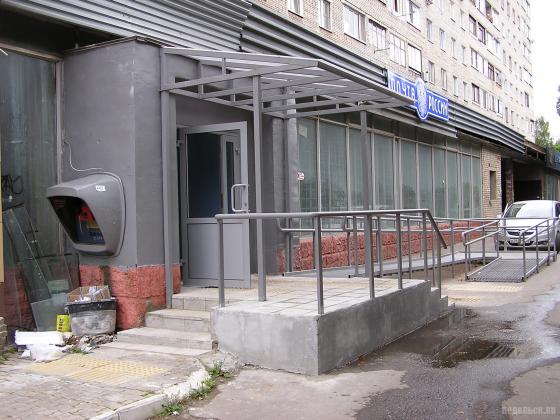 Капитальный ремонт отделения связи в Климовске 