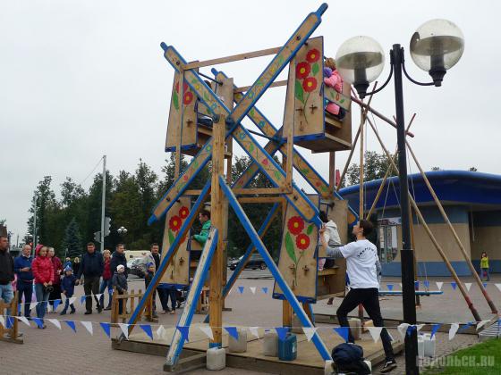 Карусель