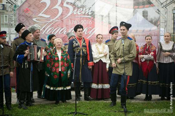 Ансамбль "Ленок" 