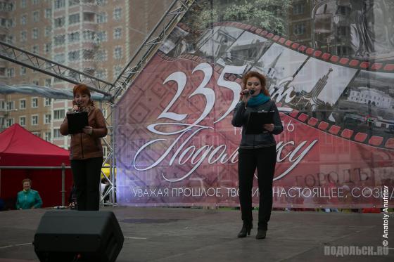 Вокалисты 