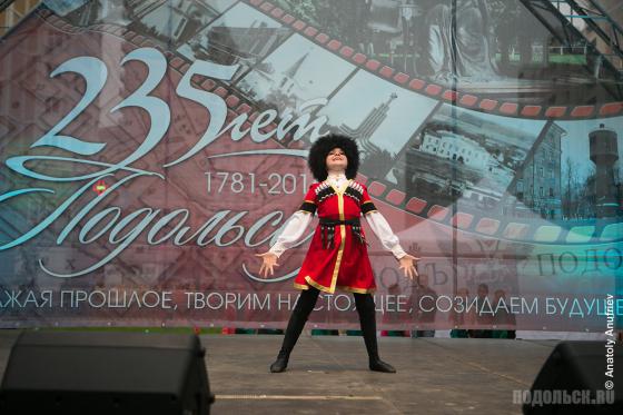 Лезгинка 