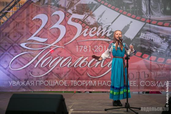 Народный вокал 