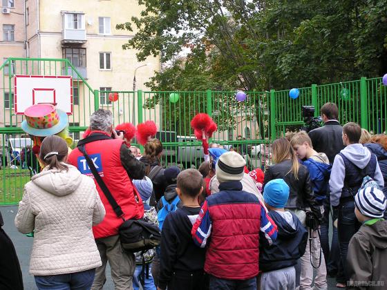 Праздник нашего двора в Климовске 17 сентября 2016 г. 