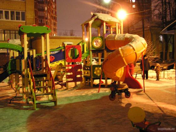 Новая детская площадка на улице Дмитрия Холодова 