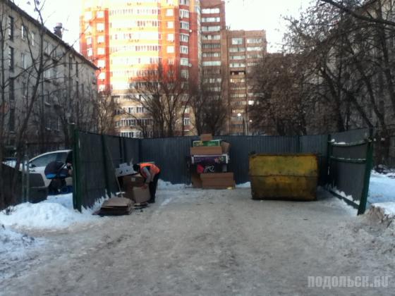Раздельный сбор мусора в Климовске 