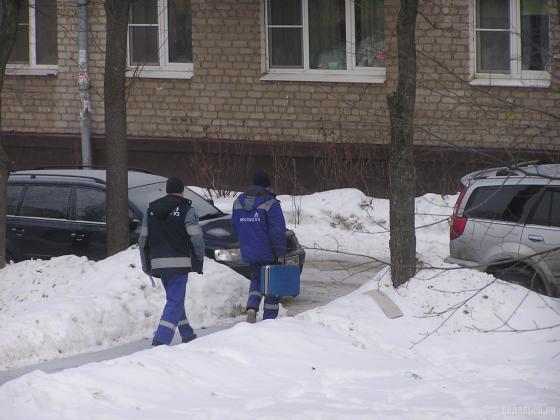 Сотрудники Мособлгаза  